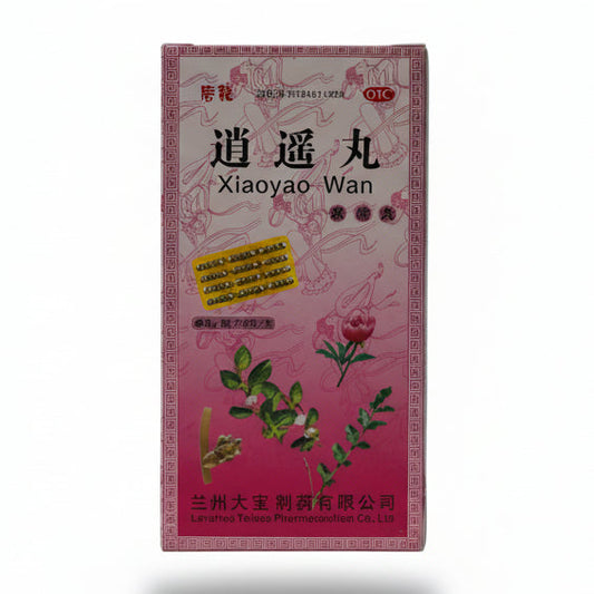 Xiao Yao Wan (Concentrated pills) 逍遥丸 (浓缩)