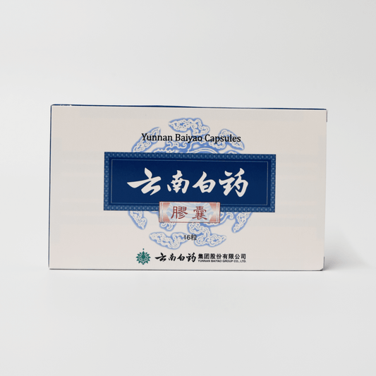 Yunnan Stasis Capsules (Yun Nan Bai Yao-Hong Kong) 云南白药胶囊 (香港版)