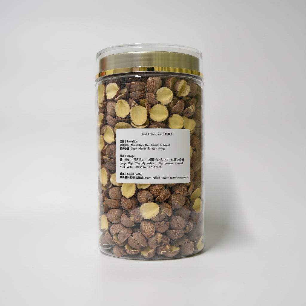 Jar of red lotus seeds with, red lotus seed